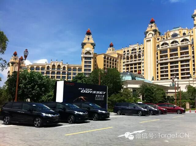  全新奥德赛专业媒体试驾会