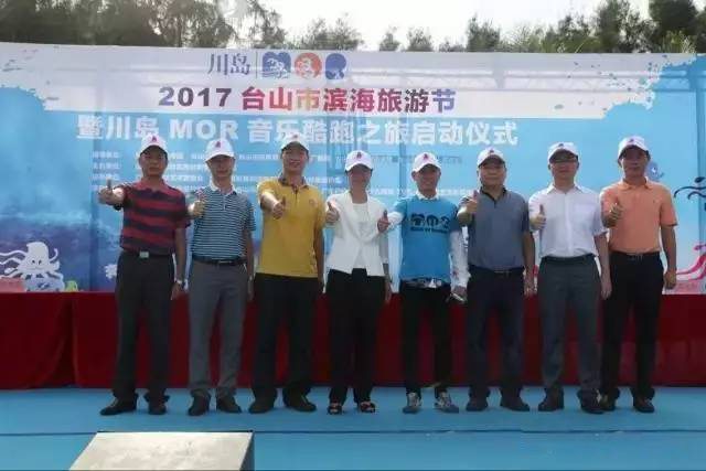 微信图片_20170929142709.jpg