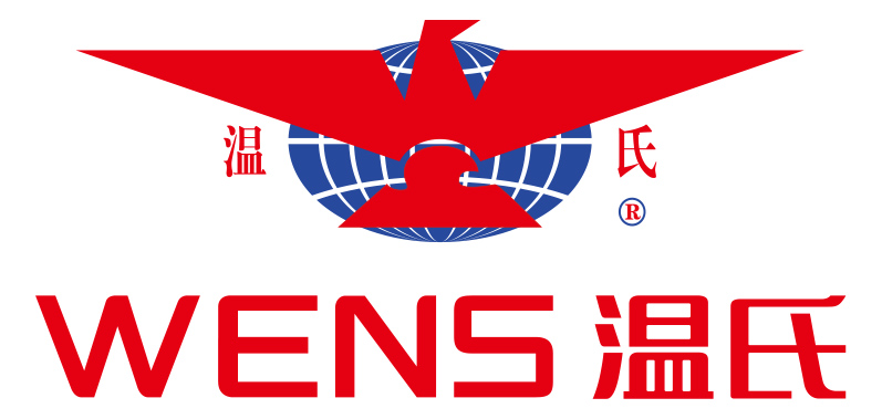 温氏