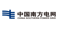 中国南方电网